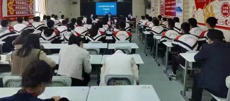 微信图片_20230427170504.jpg